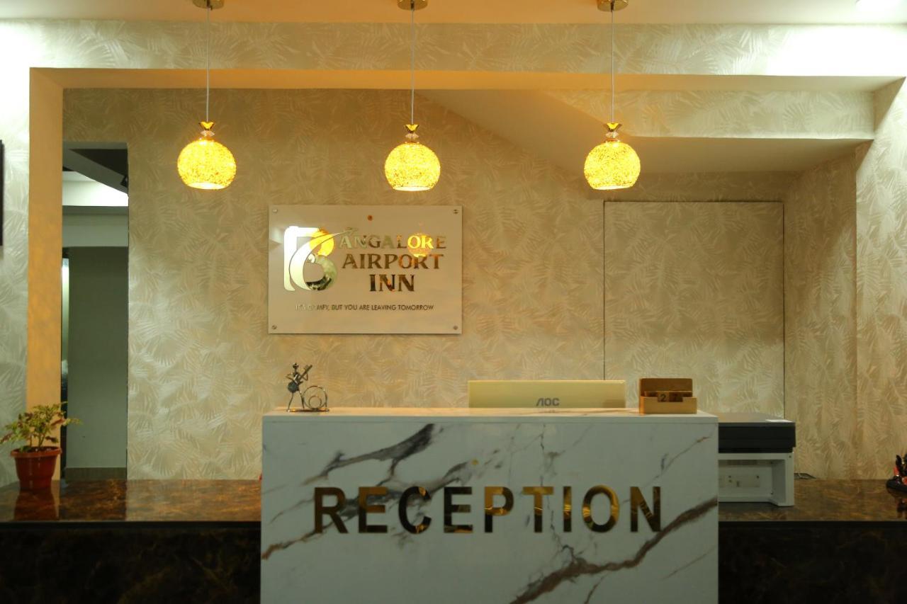 Hotel Bangalore Airport Inn, Near Kempegowda Airport, Airport Pickup & Drop Available 24X7 Devanahalli 외부 사진